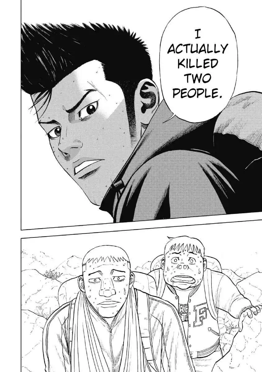 Monkey Peak [ALL CHAPTERS] Chapter 7 14